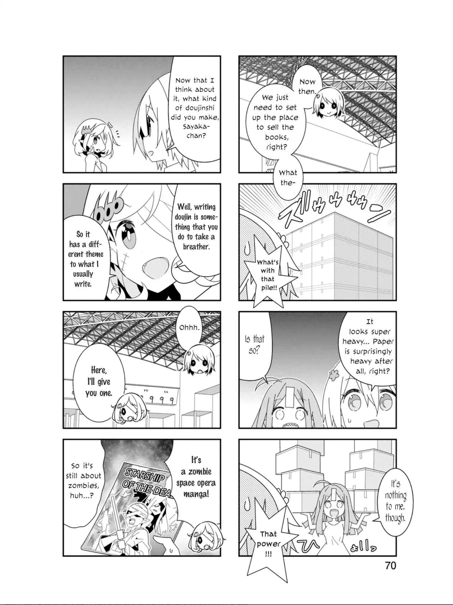 Adashino-san wa Sude ni Shinderu. Chapter 21 7